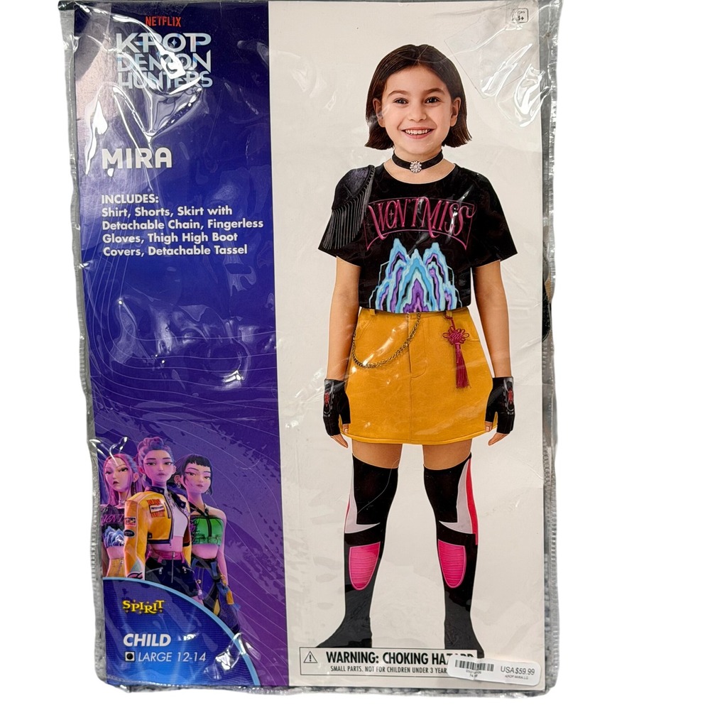 Spirit Halloween Mira KPop Demon Hunters Costume Girls L 12-14 Yellow Skirt Set